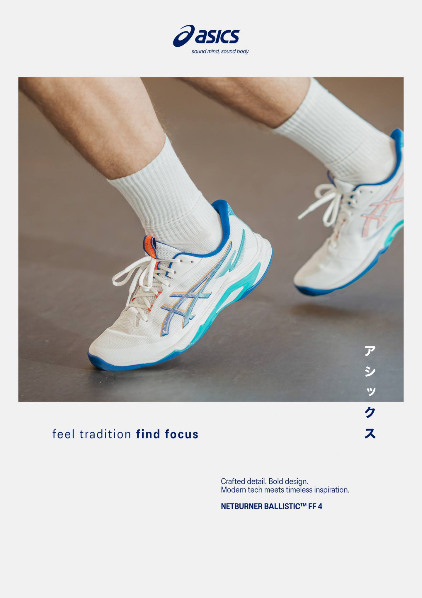 asics-key-visuals